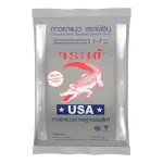 ยาแนว จระเข้เงิน 0171 เทาประการัง